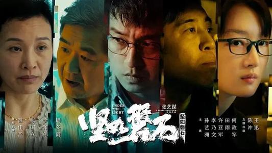 斯托阿斯应用科技大学学士证书
